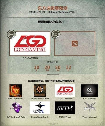 灵武市篮球盛事沪苏浙闽宁陕甘宁邀请赛精彩开赛